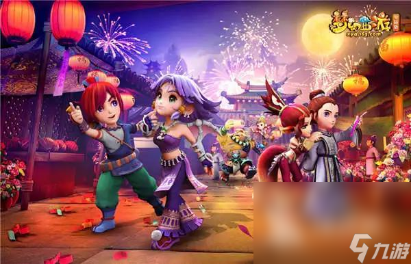 马尔蒂尼传 马尔蒂尼传