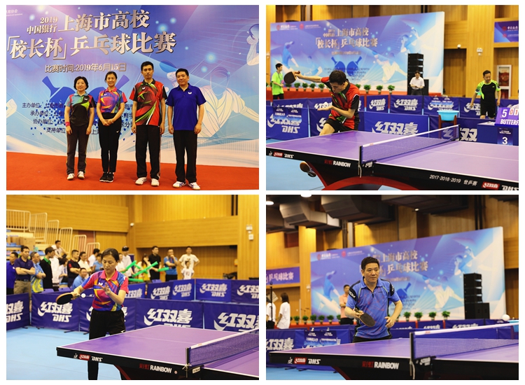 图片地址2 图片地址2