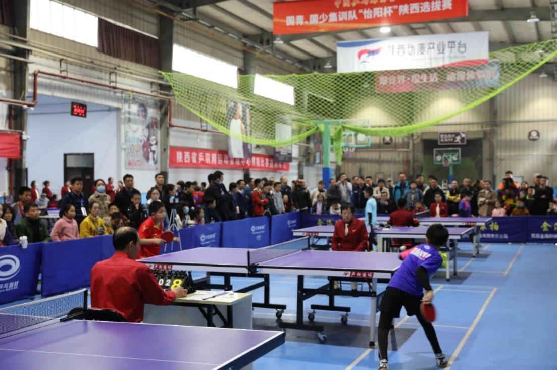 莱斯特城凭 莱斯特城凭