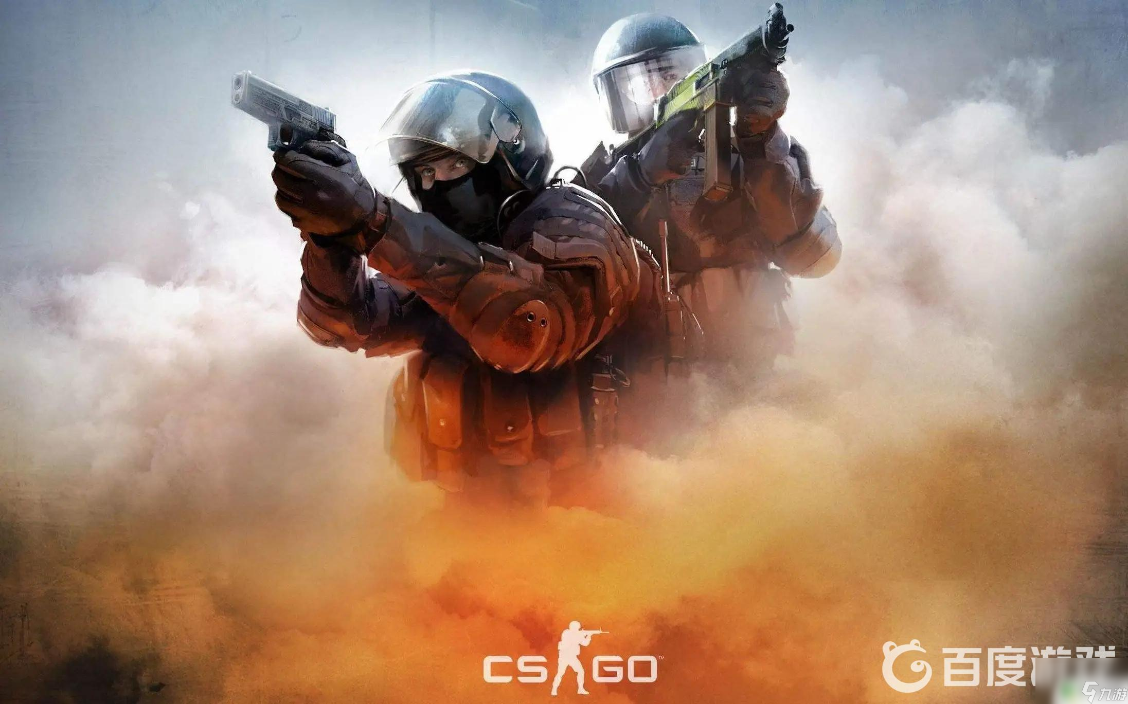 威胁的进攻 威胁的进攻