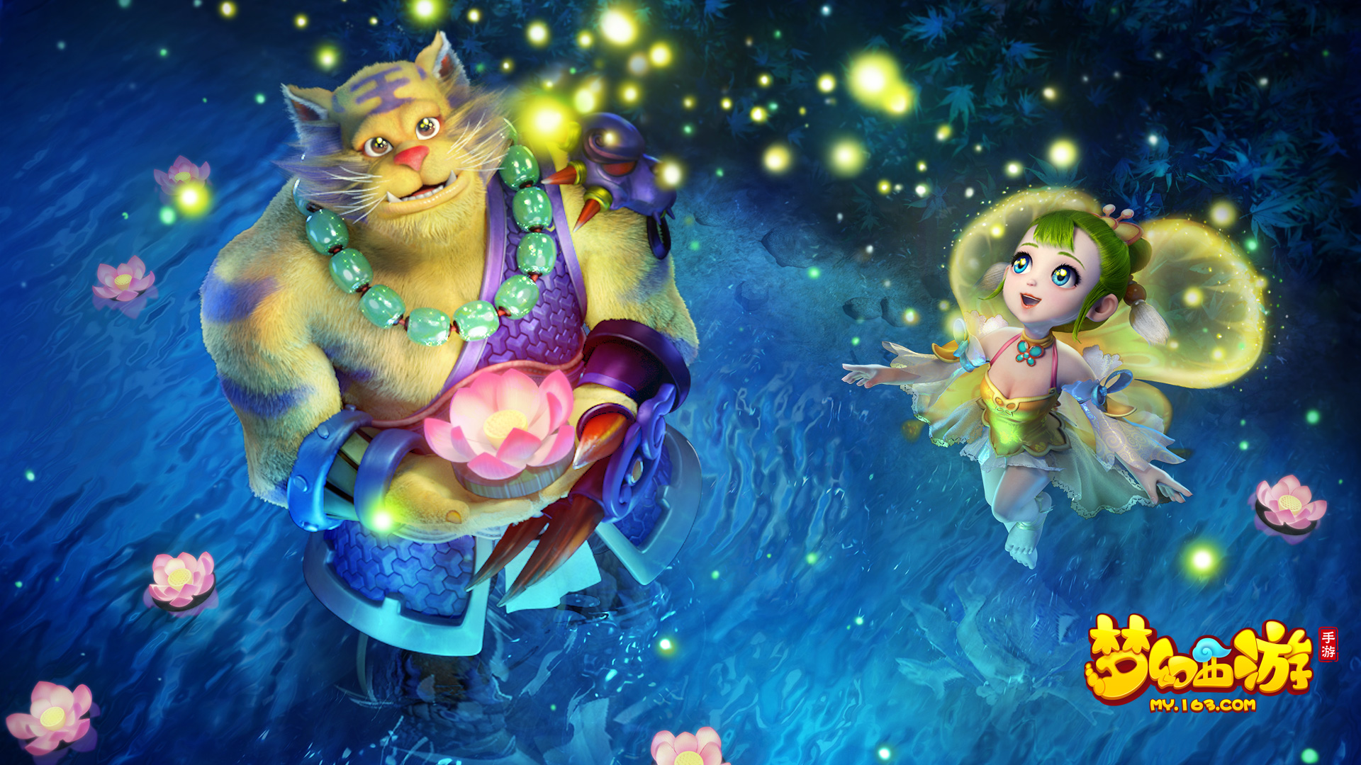 球市场格局 球市场格局