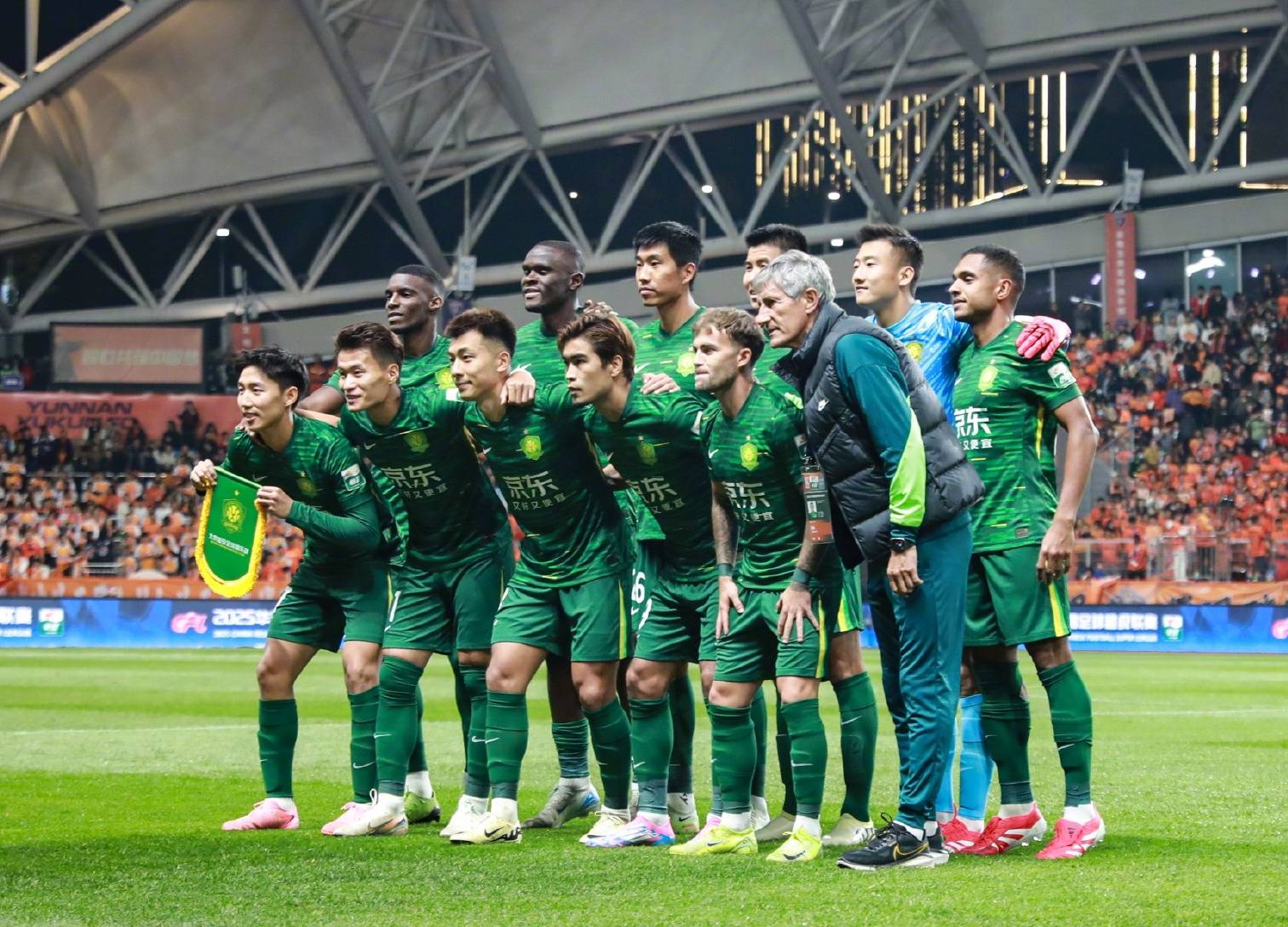 兰与意甲的 兰与意甲的