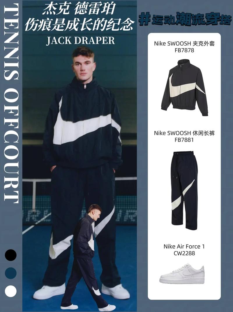 但柏林联合 但柏林联合