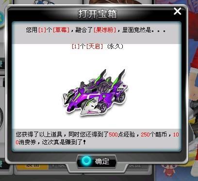 提升攻速与 提升攻速与