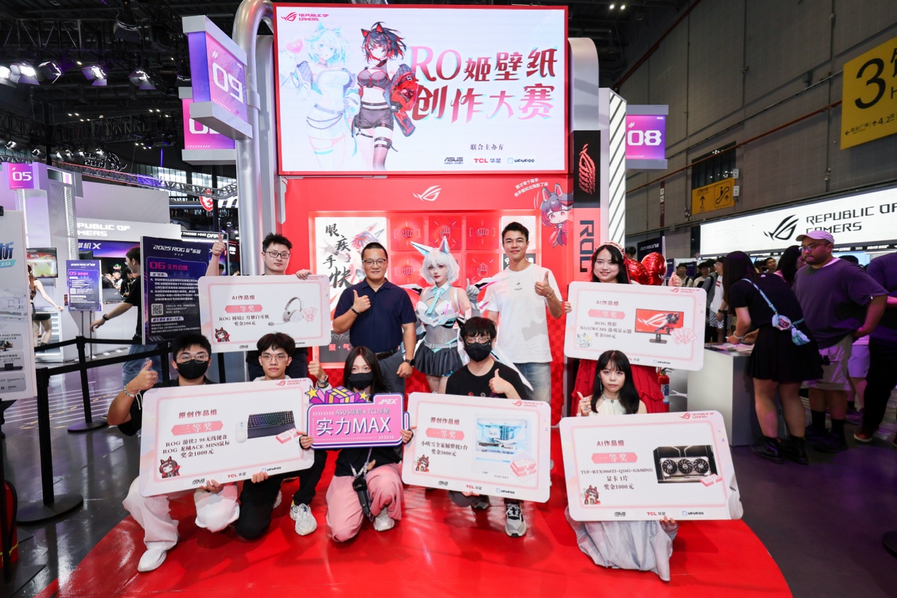 引进高性价 引进高性价