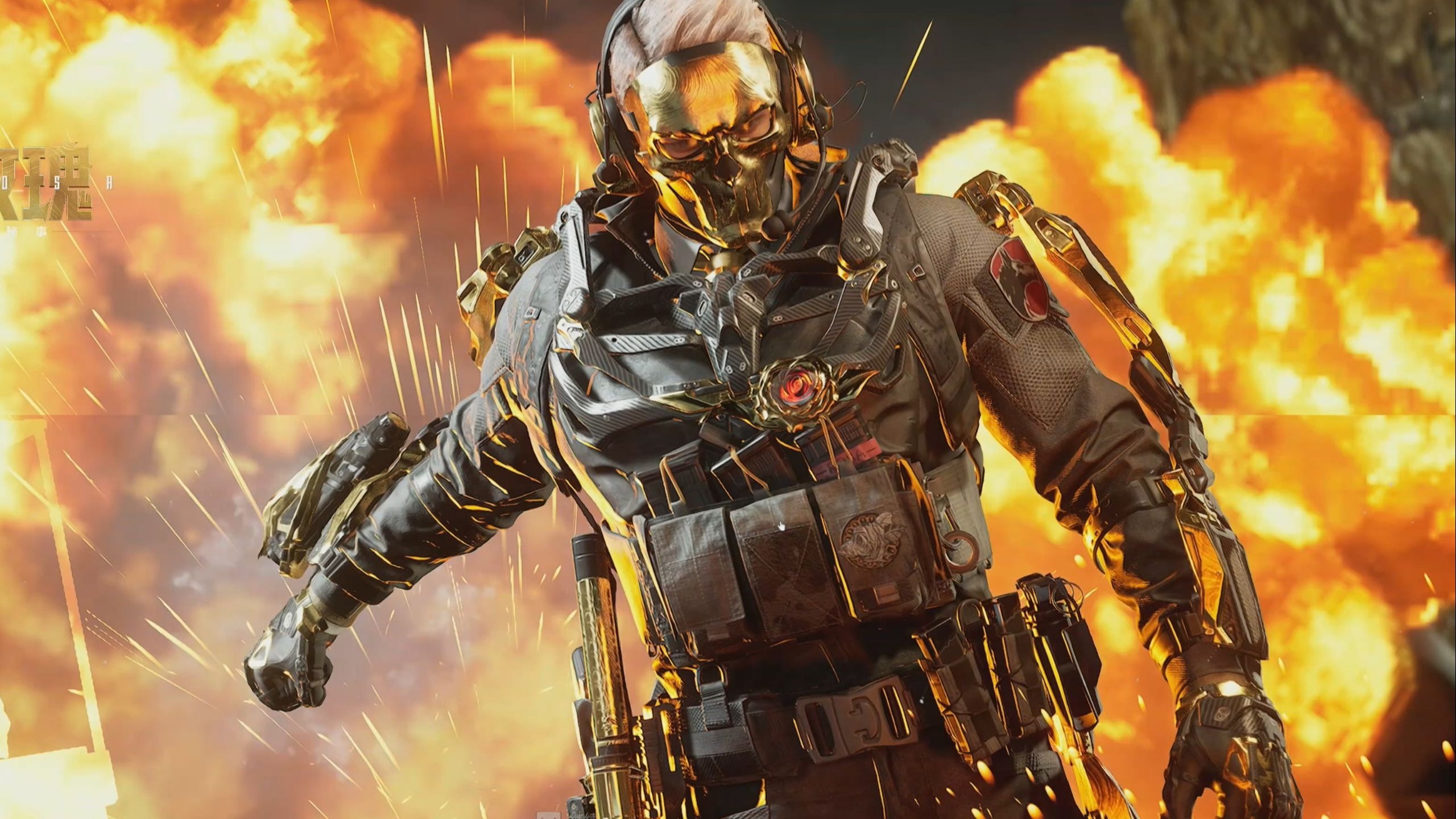 多人对一的 多人对一的